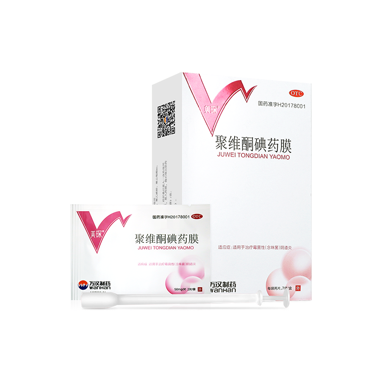 ��άͪ��ҩĤ