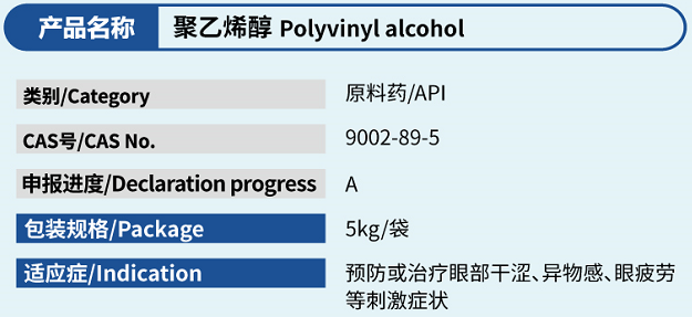 ����ϩ��