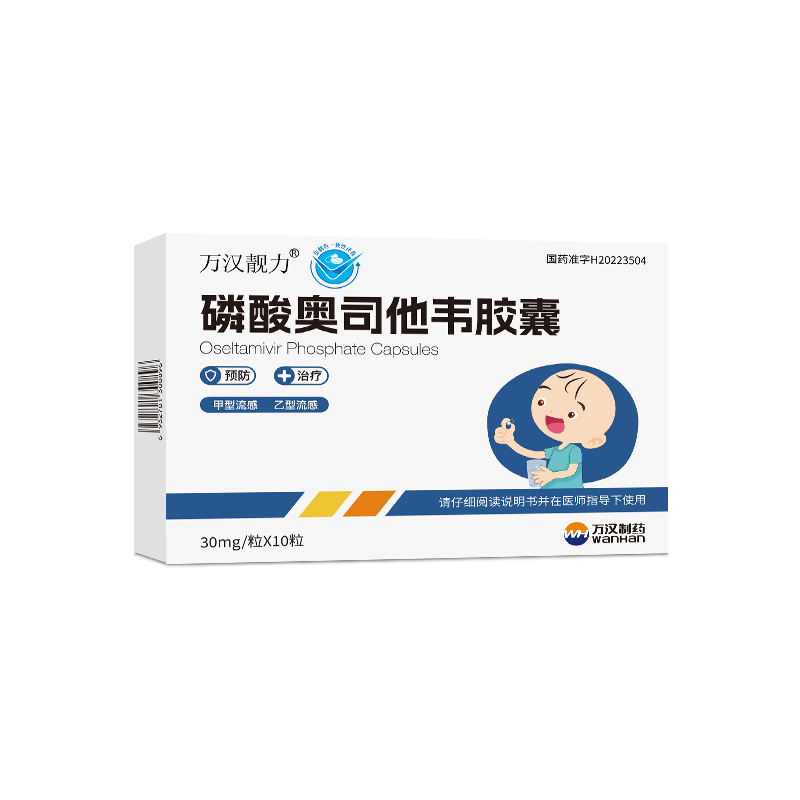 �����˾��Τ����35mg10��