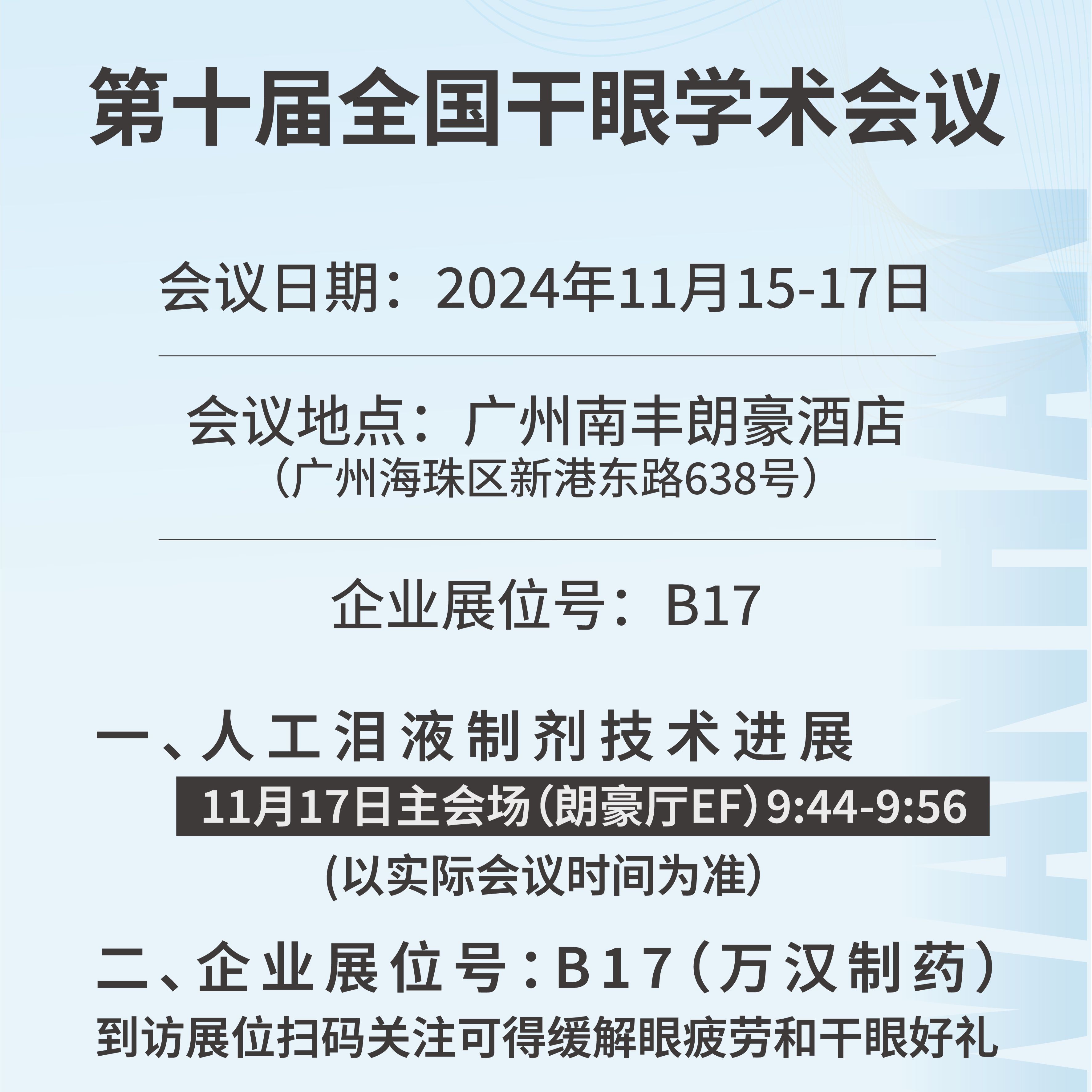 �격������(�й���)�ٷ���վ