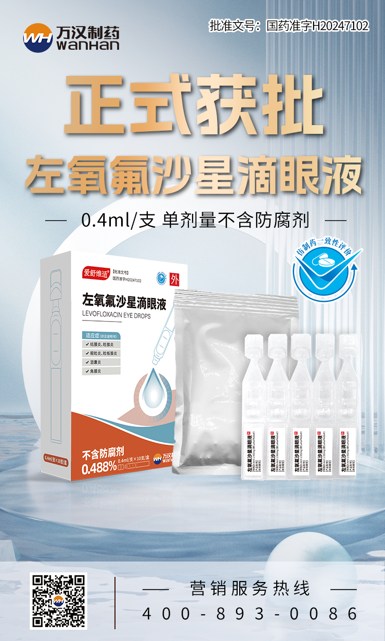 申博官网·(中国游)官方网站