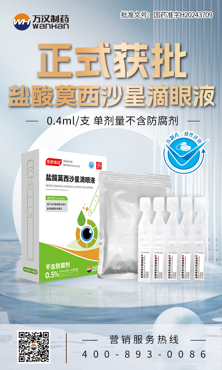 申博官网·(中国游)官方网站