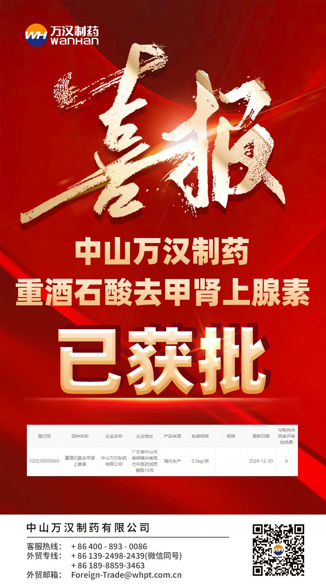 �격������(�й���)�ٷ���վ