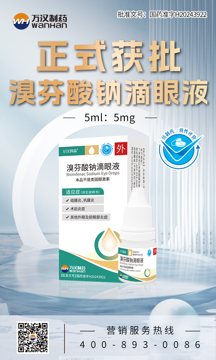 ������ƻ���