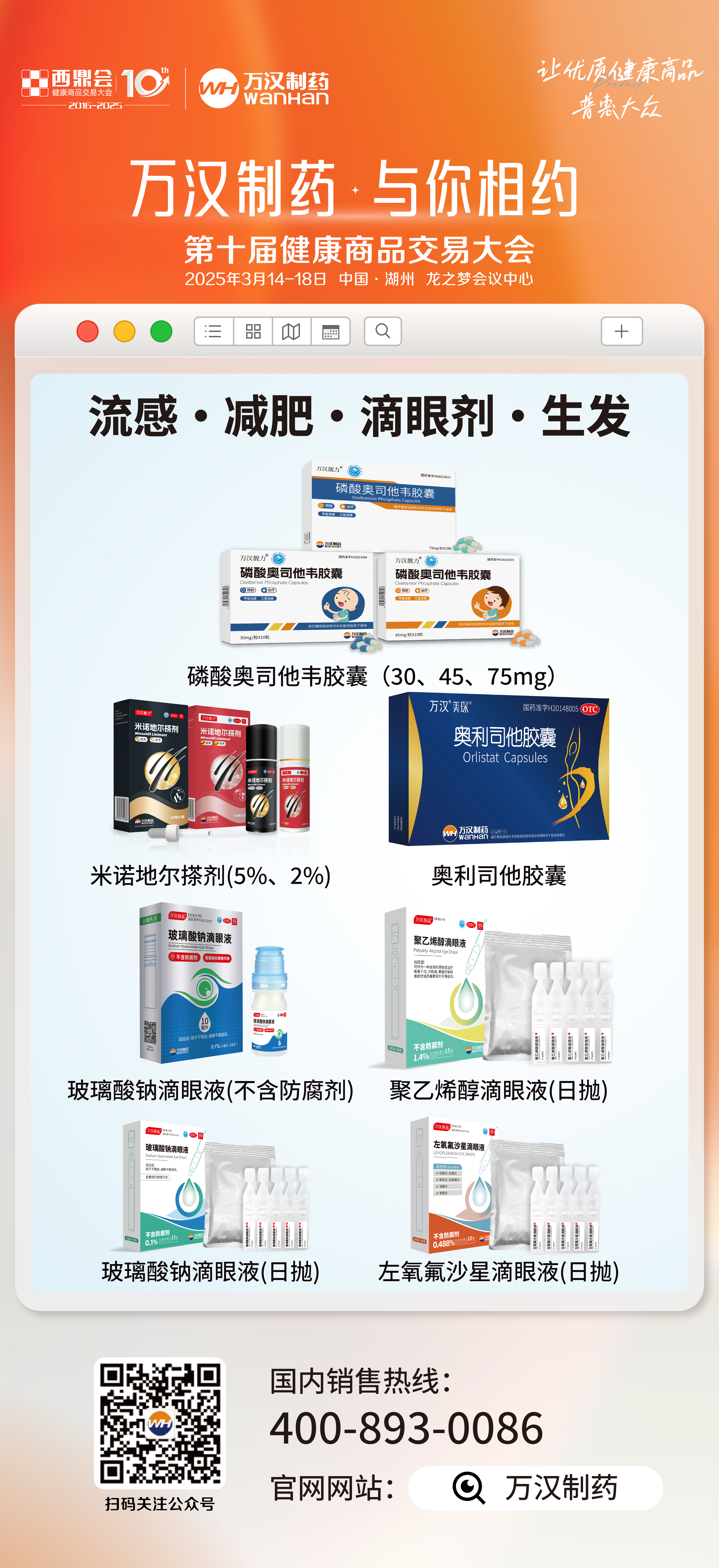 ������Լ�뺣��_���� 1