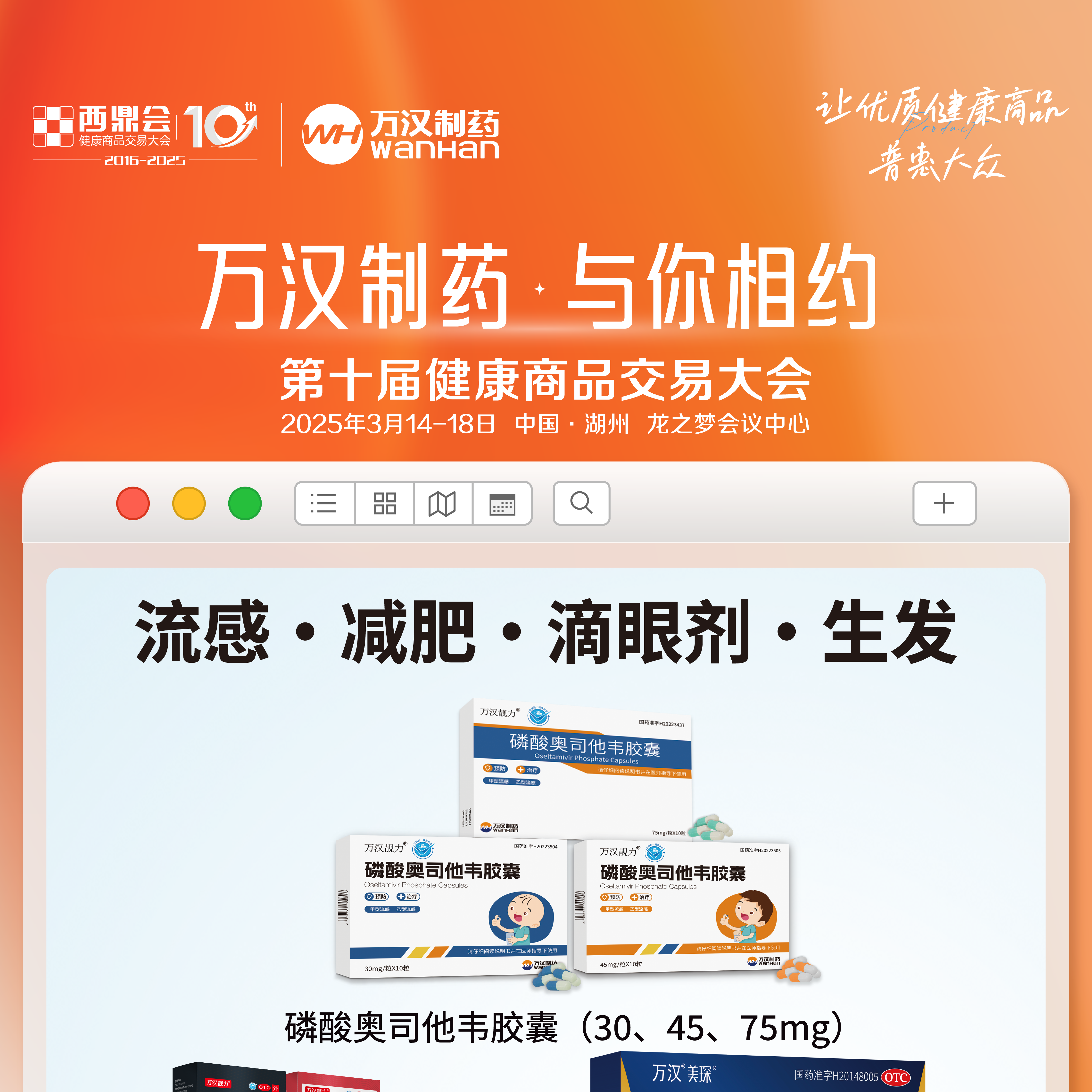 ������Լ�뺣��_���� 1